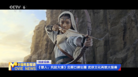 淫啪
