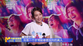 请叫我英雄