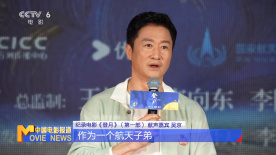 午夜时刻免费观看