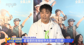 母爱成瘾