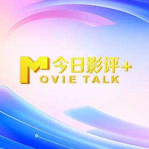 喷潮白浆直流在线播放