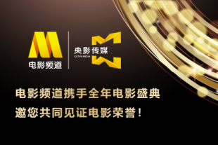 国产网站免费观看