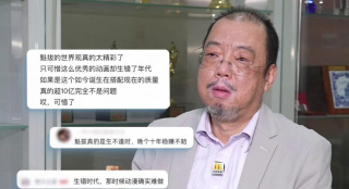 国产|久而欧洲野花视频欧洲1