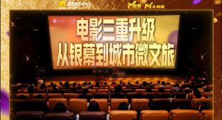国产一级黄