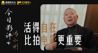 伊人干综合