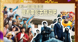 狠狠色噜噜狠狠狠97影音先锋