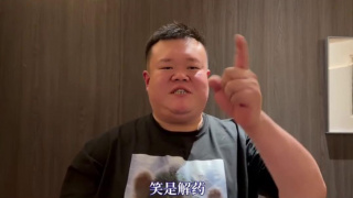 国产gay