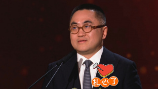 杏吧探花