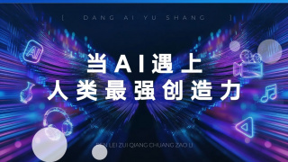 日本福利片国产午夜久久