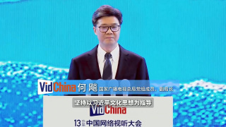 国产精品亚洲一区二区在线观看