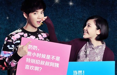 久久婷婷国产综合精品