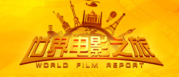 亚克奥特曼大电影免费看