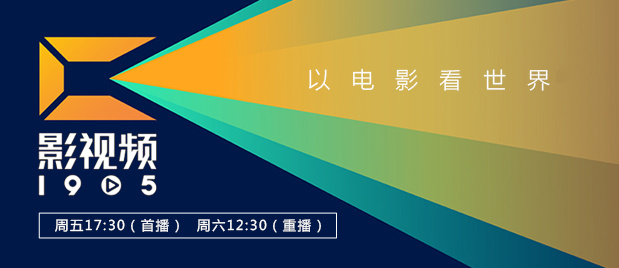 亚洲一区中文字幕在线电影网