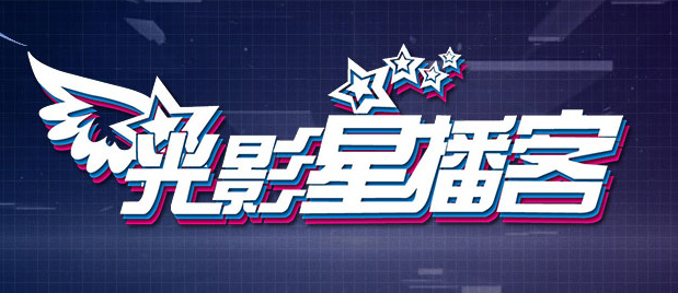 国产日韩欧美中文