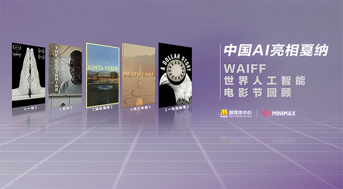 特一级毛片